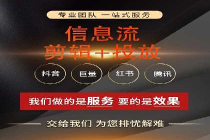 案例分享：竞价推广公司助力企业腾飞